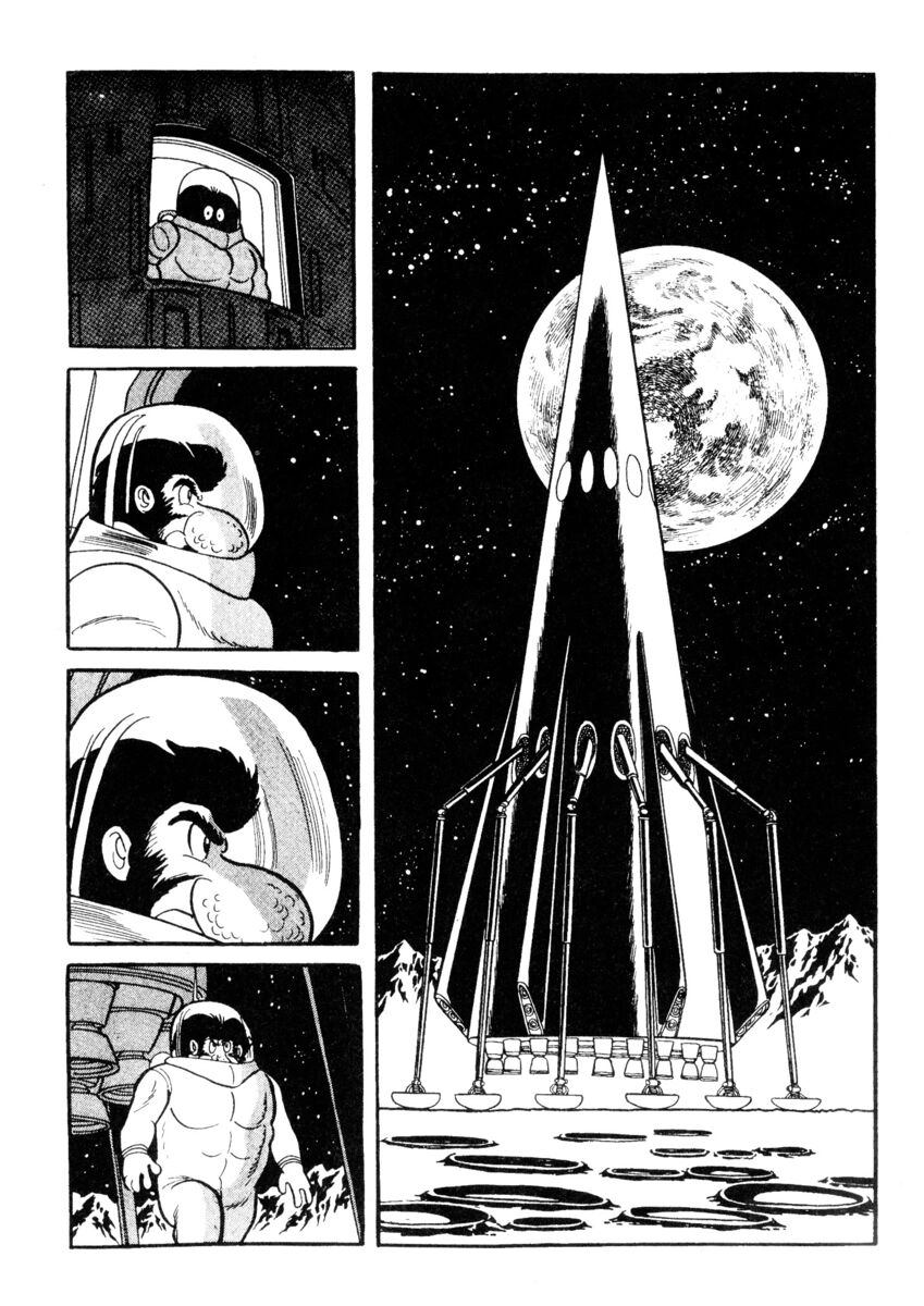 Read La fenice Manga Online