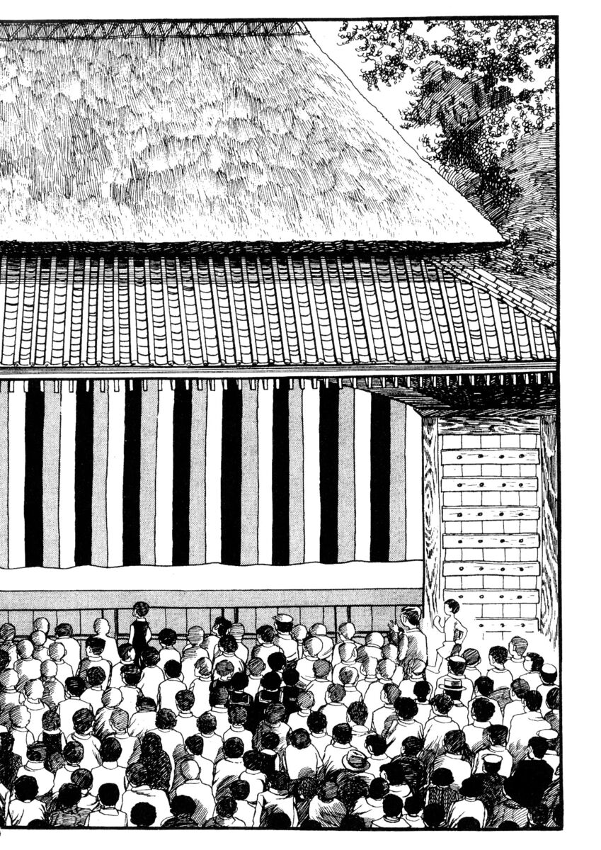 Read La fenice Manga Online