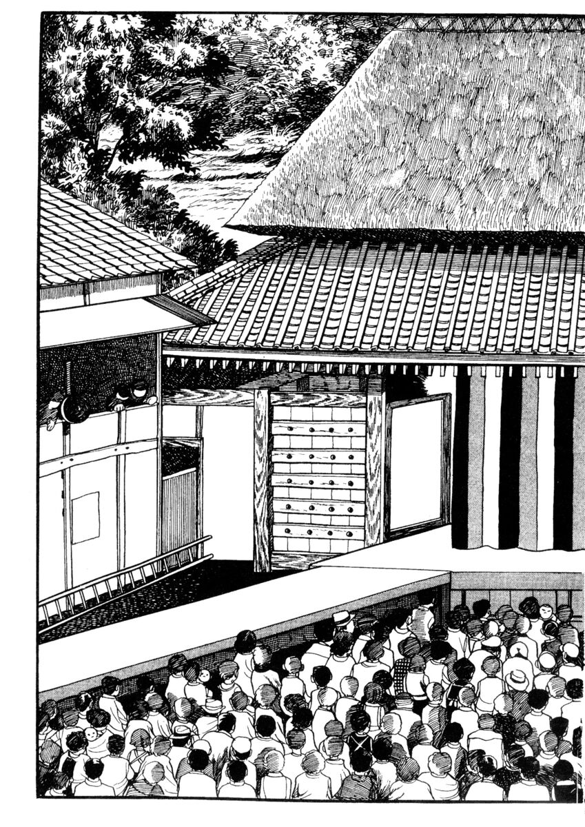 Read La fenice Manga Online