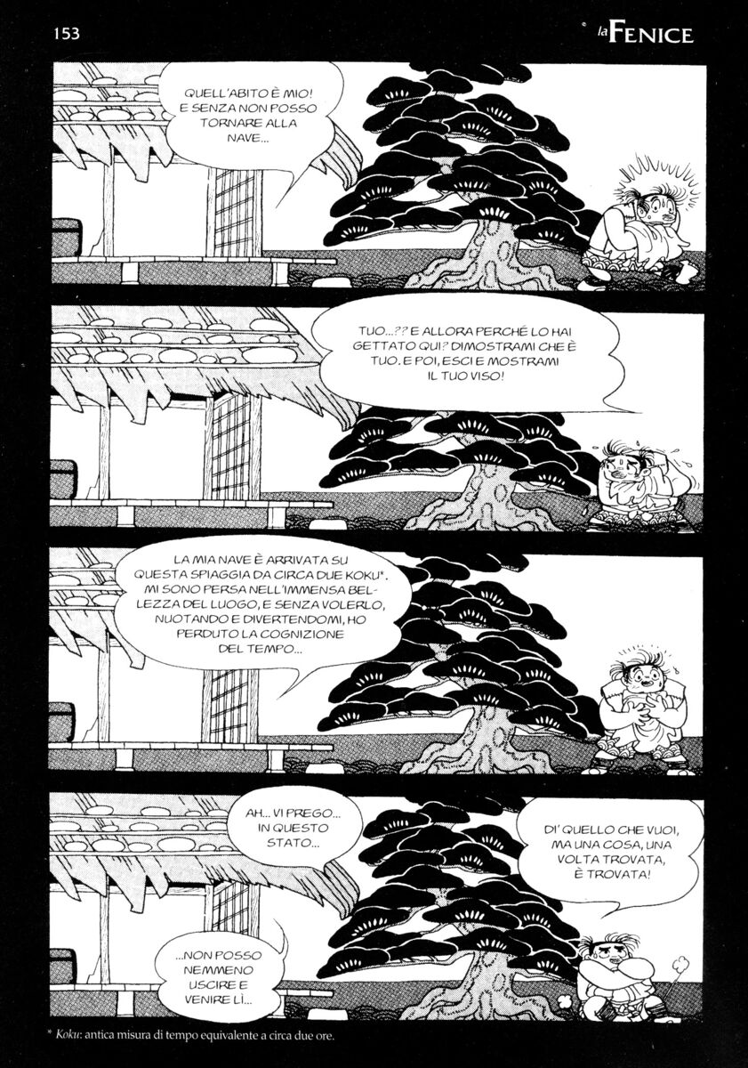 Read La fenice Manga Online