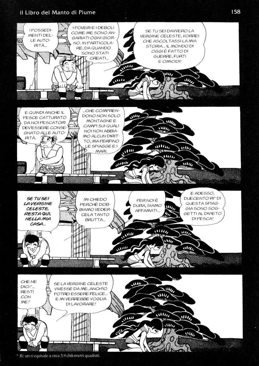 Read La fenice Manga Online