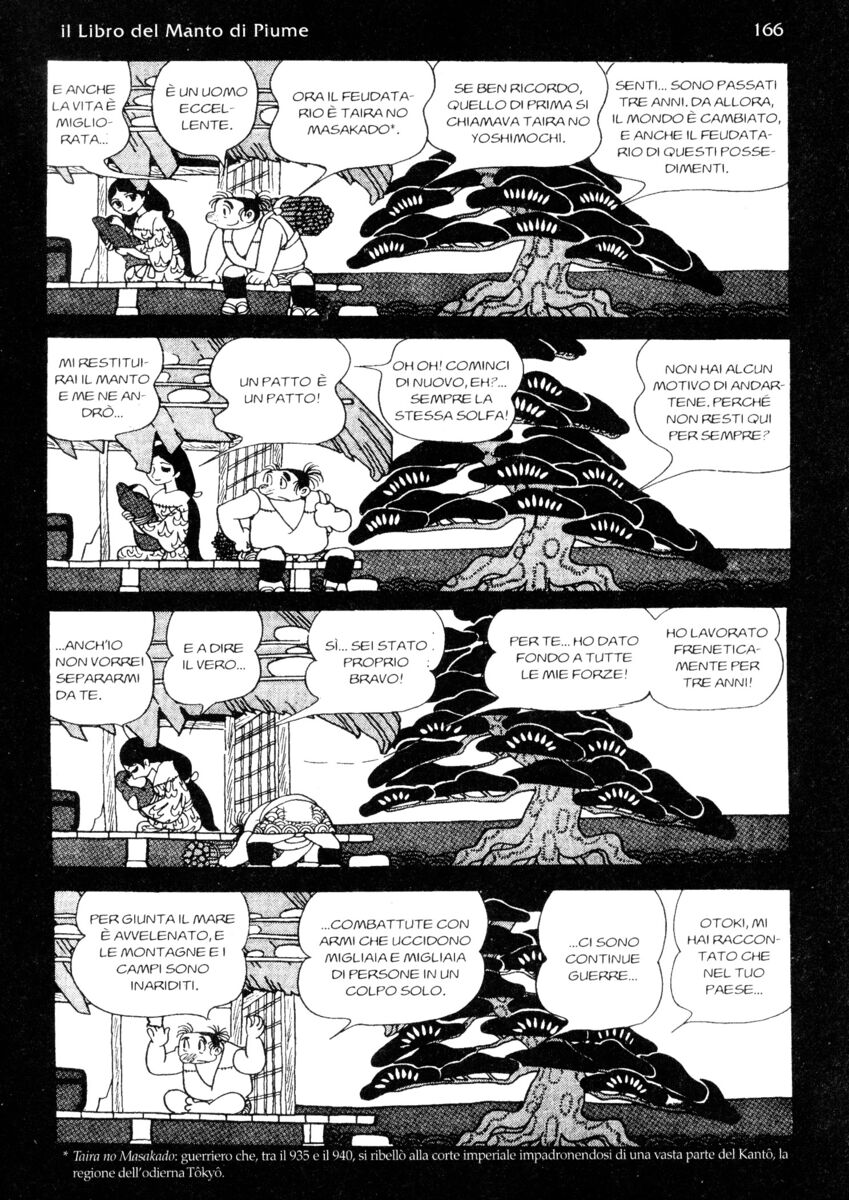 Read La fenice Manga Online