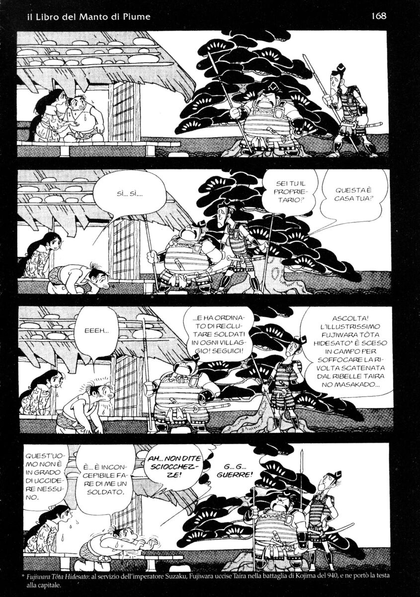 Read La fenice Manga Online