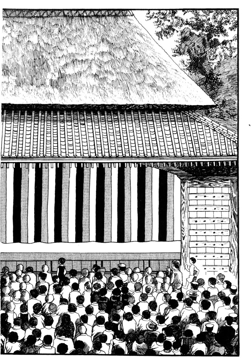 Read La fenice Manga Online