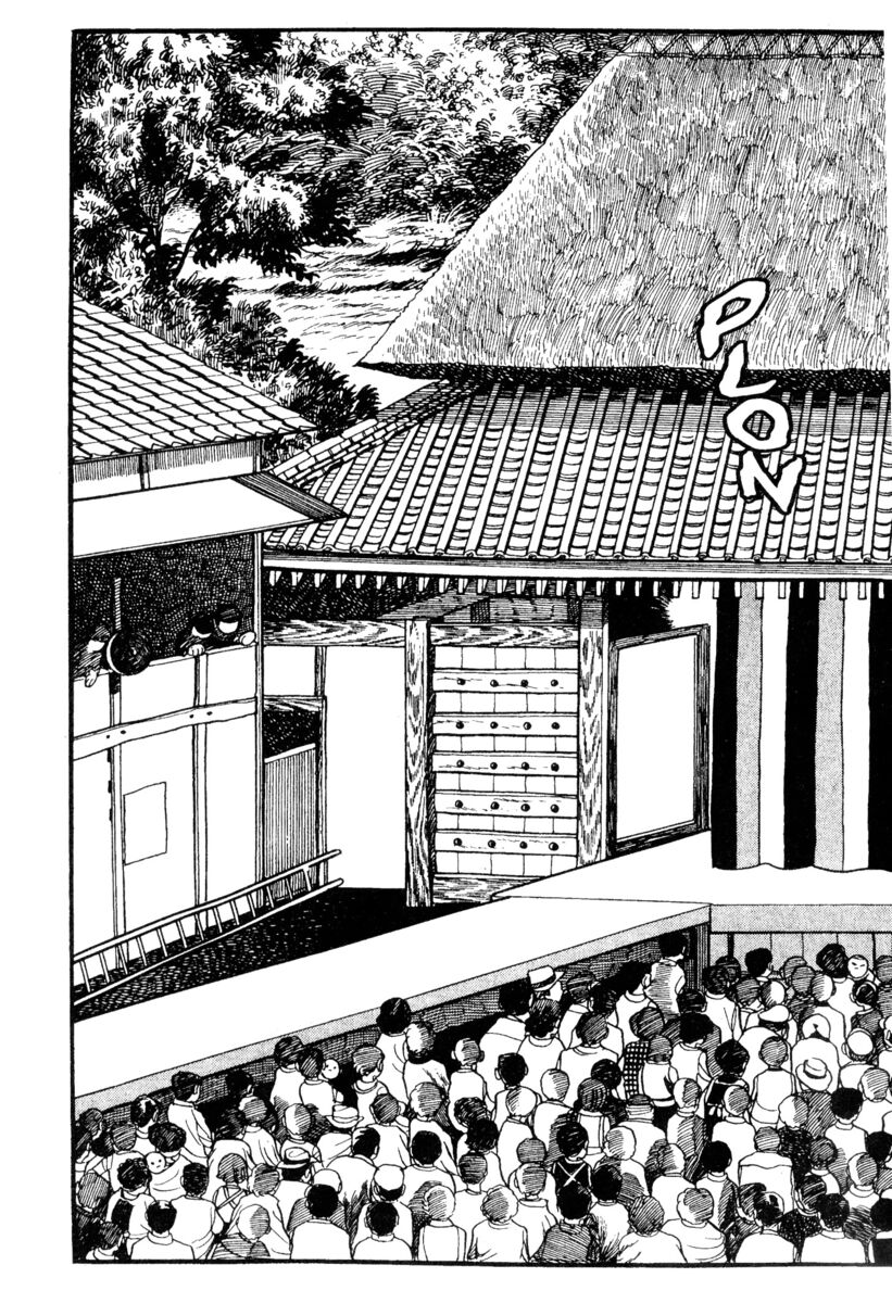 Read La fenice Manga Online