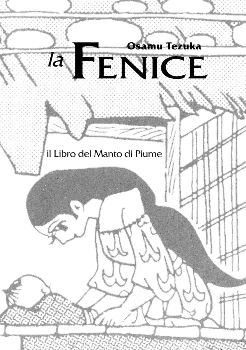 Read La fenice Manga Online