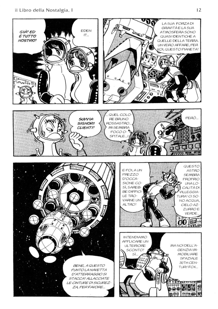 Read La fenice Manga Online