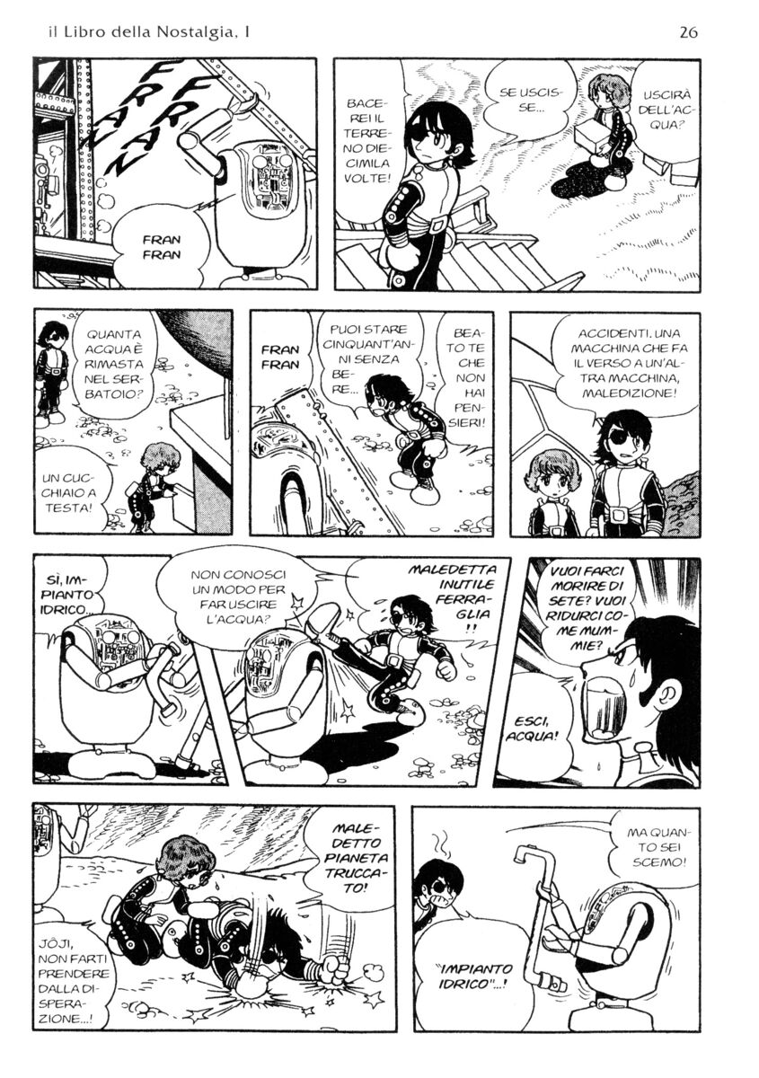 Read La fenice Manga Online