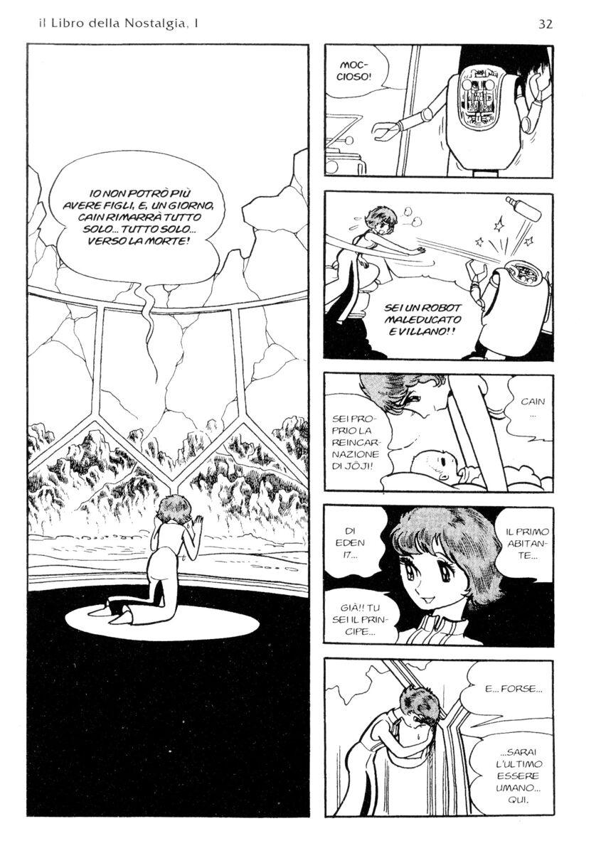 Read La fenice Manga Online