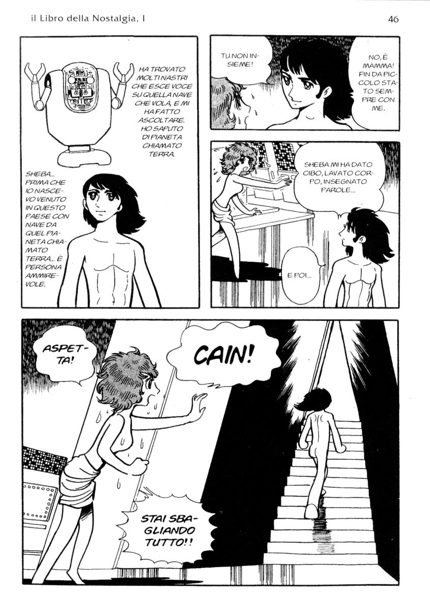 Read La fenice Manga Online