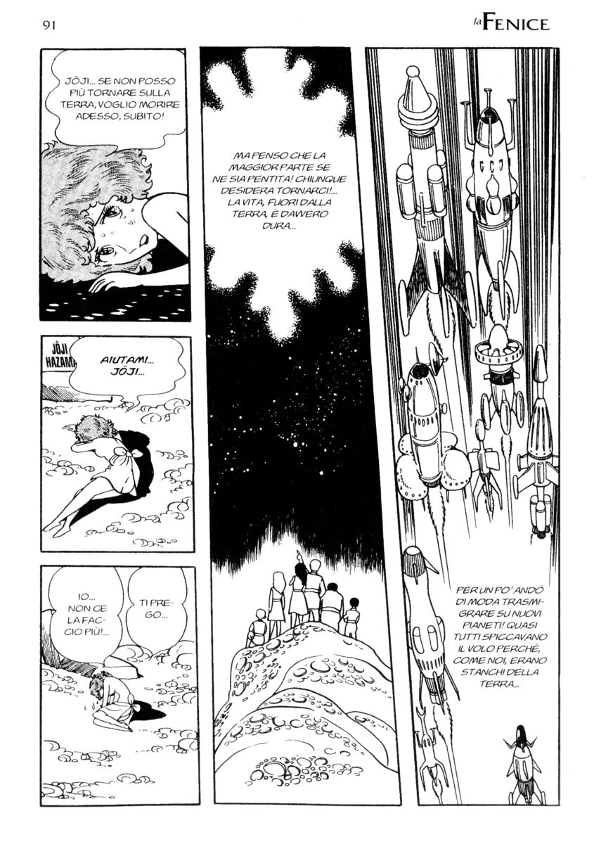 Read La fenice Manga Online