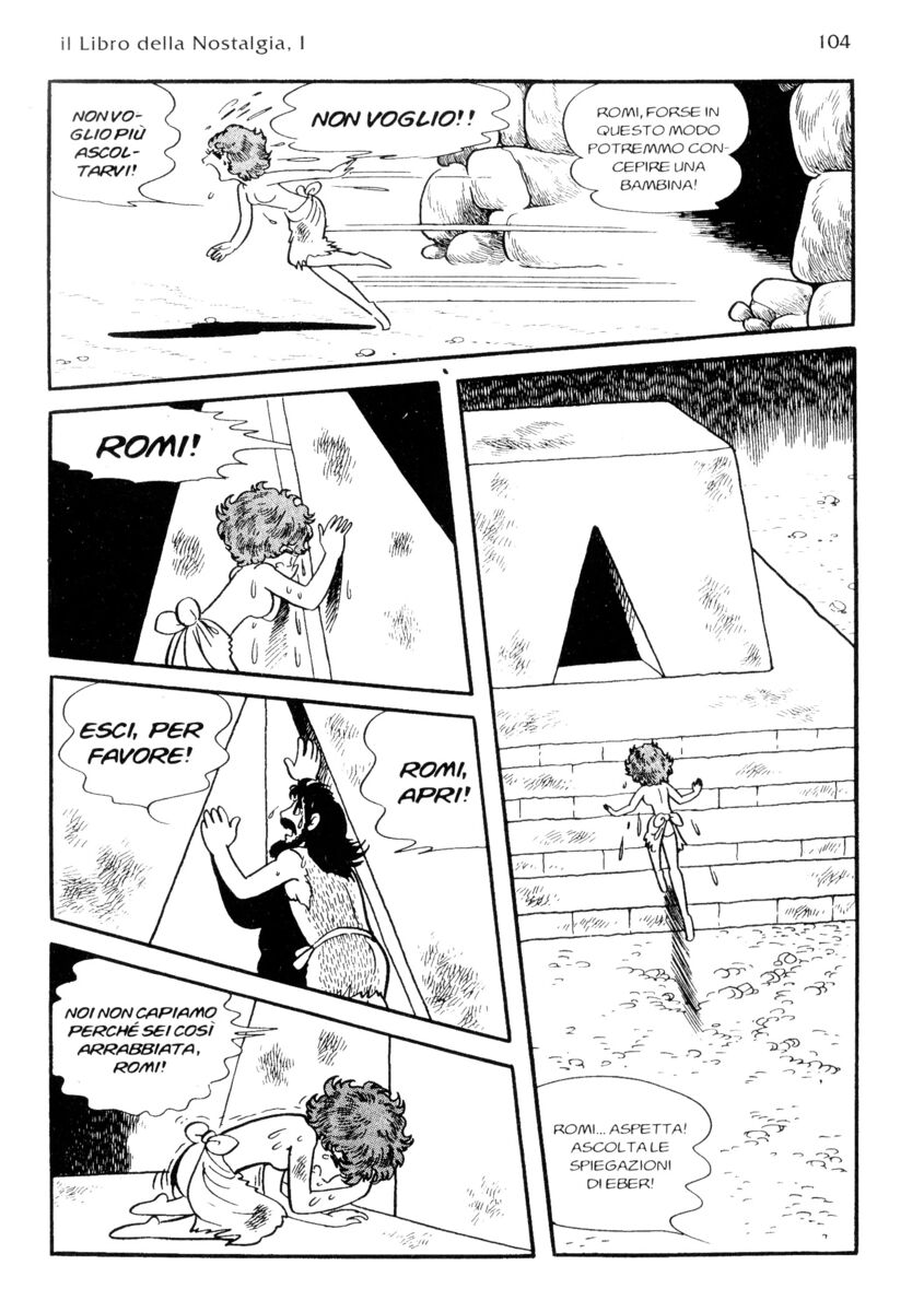 Read La fenice Manga Online