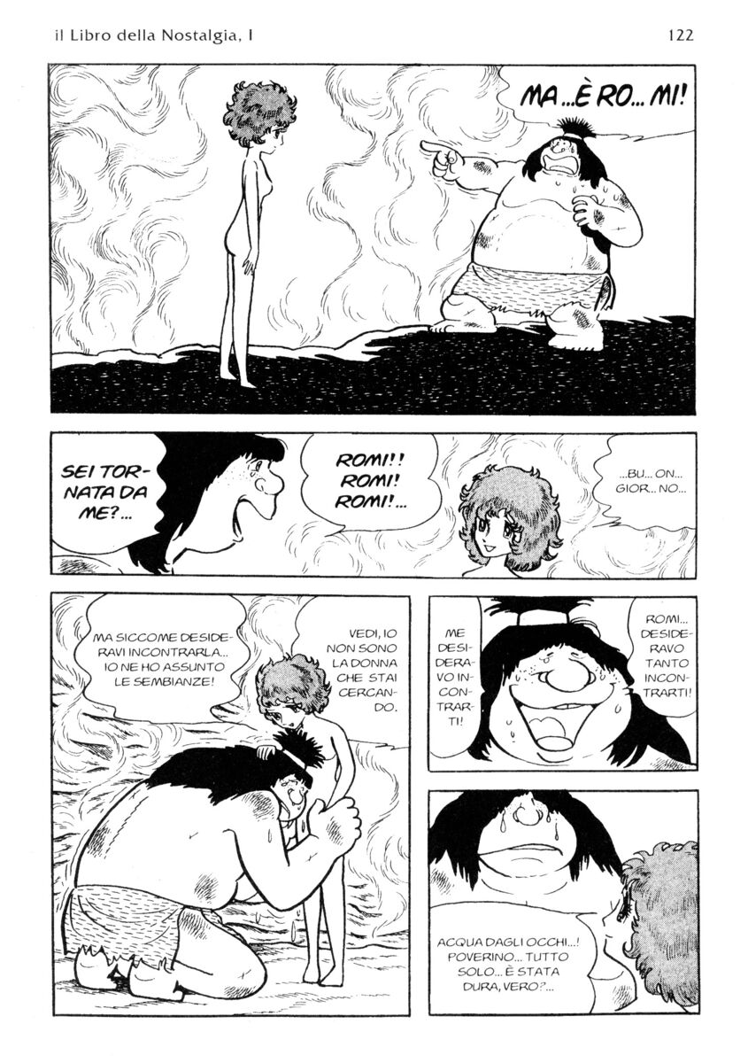 Read La fenice Manga Online