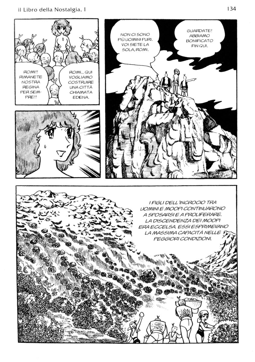 Read La fenice Manga Online