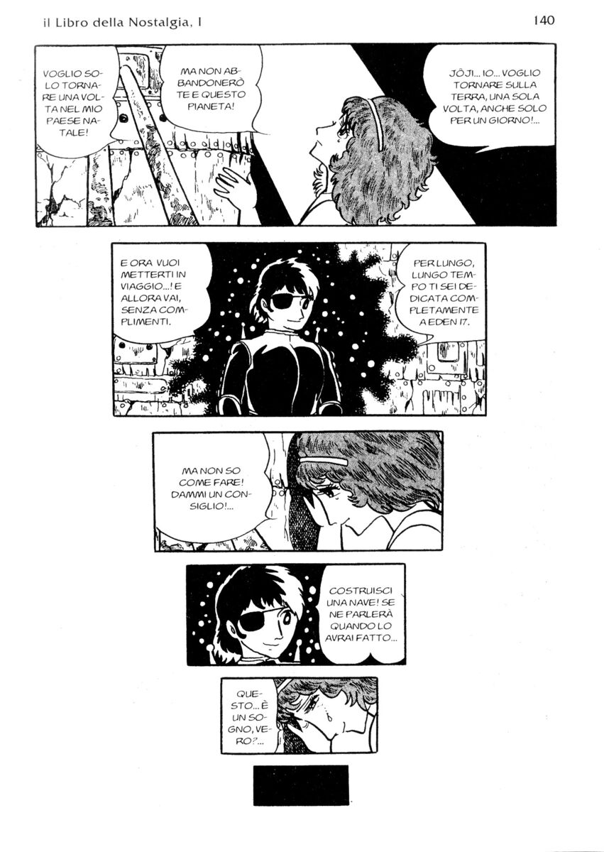 Read La fenice Manga Online