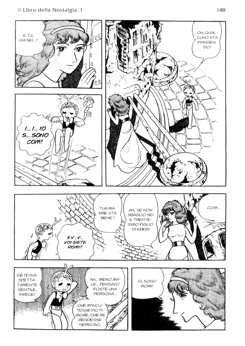 Read La fenice Manga Online