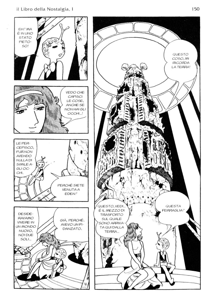 Read La fenice Manga Online