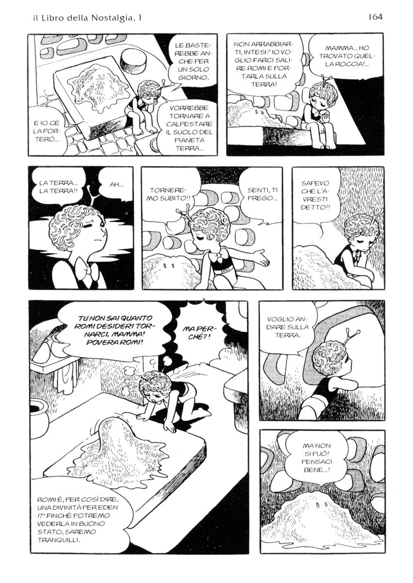 Read La fenice Manga Online