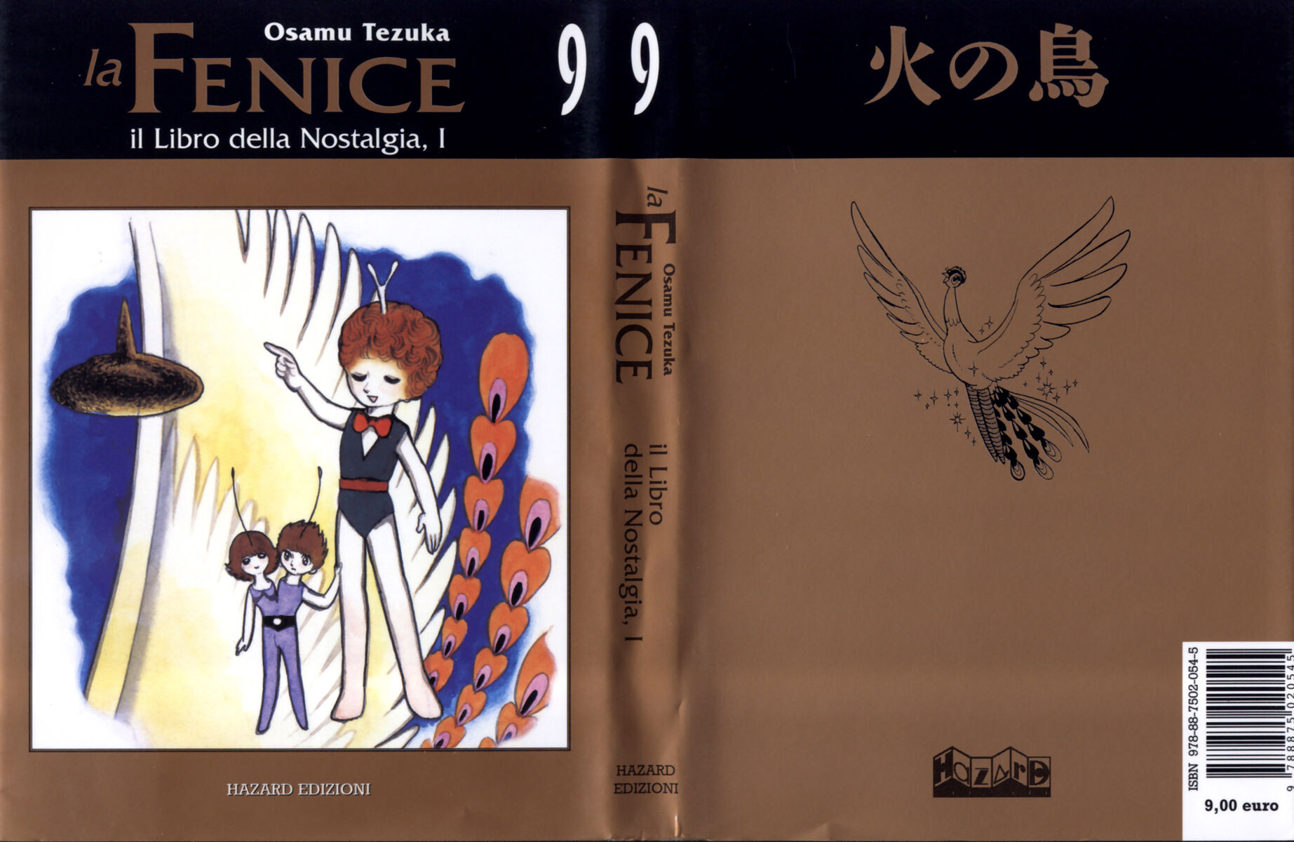 Read La fenice Manga Online