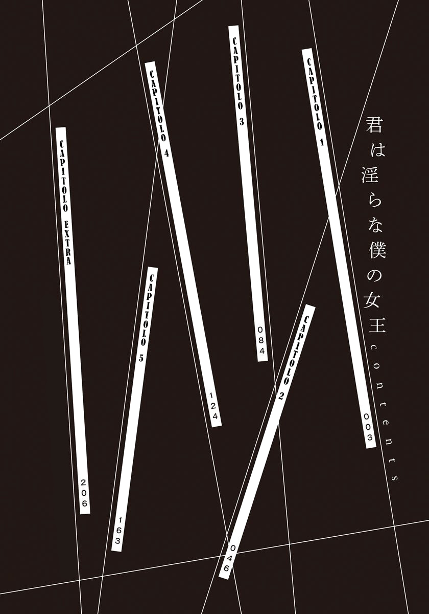 Read Lei è indecente, mia regina Manga Online