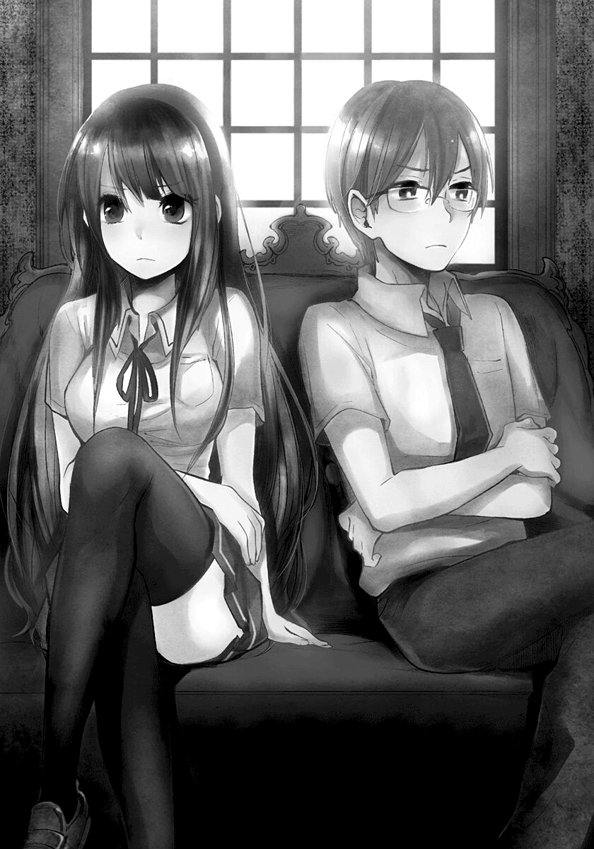 Read Lei è indecente, mia regina Manga Online