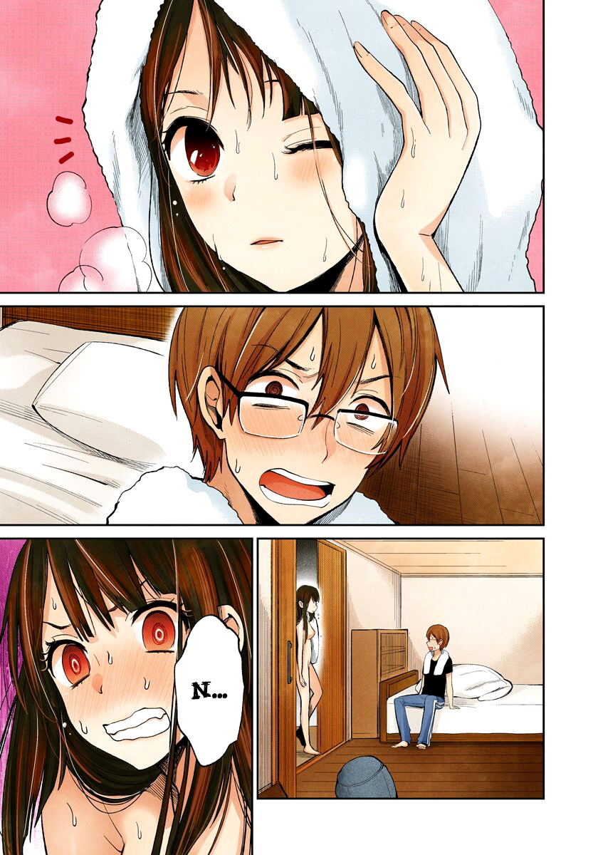 Read Lei è indecente, mia regina Manga Online