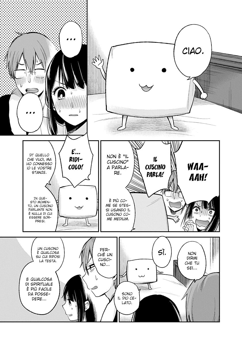 Read Lei è indecente, mia regina Manga Online