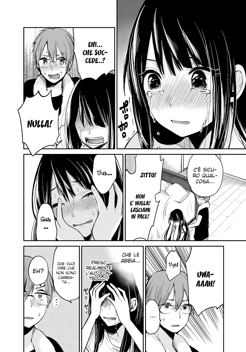 Read Lei è indecente, mia regina Manga Online