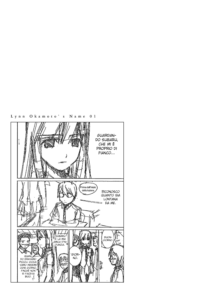 Read Lei è indecente, mia regina Manga Online