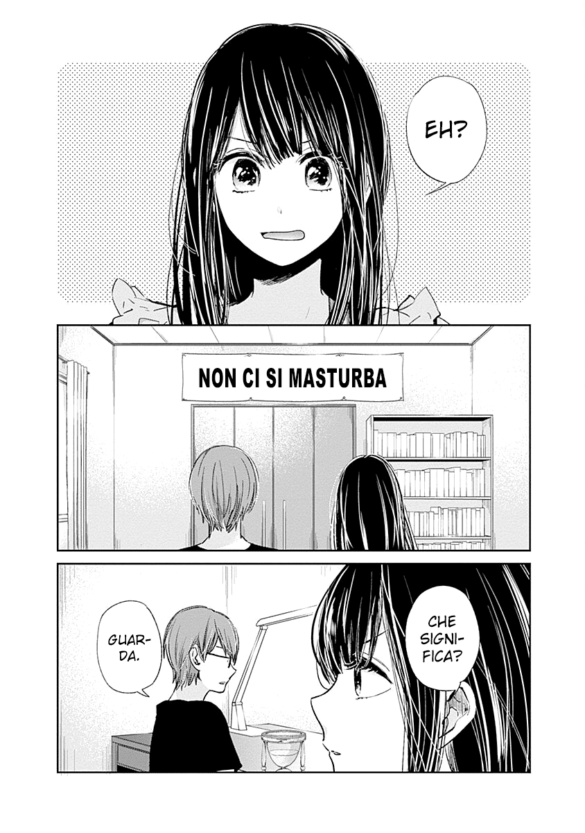 Read Lei è indecente, mia regina Manga Online