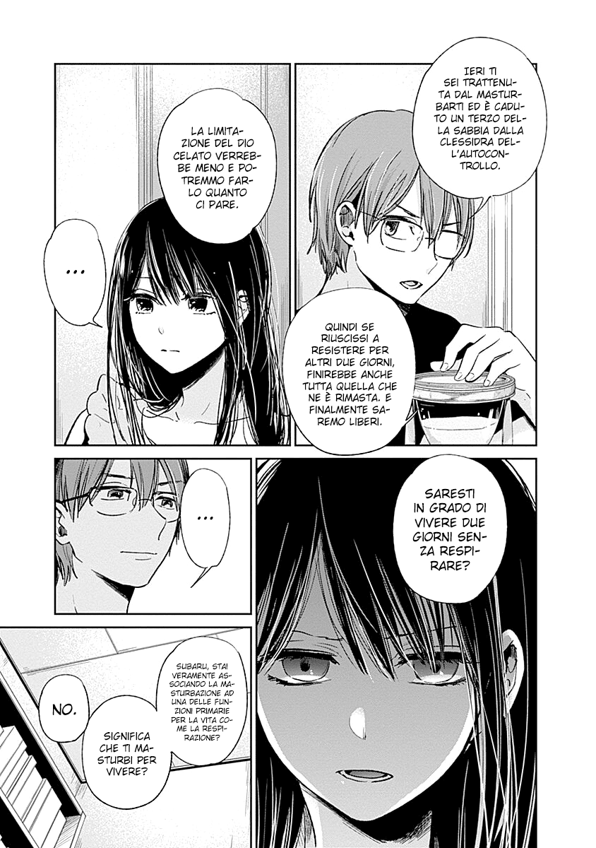 Read Lei è indecente, mia regina Manga Online