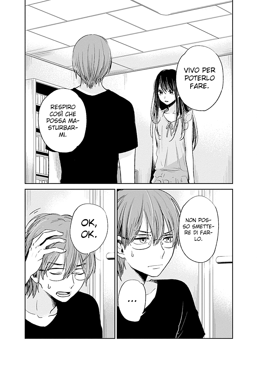 Read Lei è indecente, mia regina Manga Online