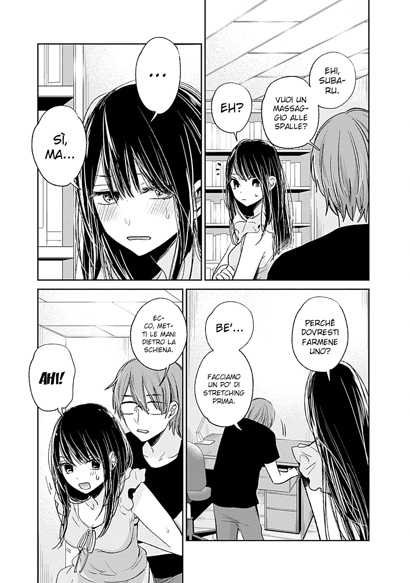 Read Lei è indecente, mia regina Manga Online