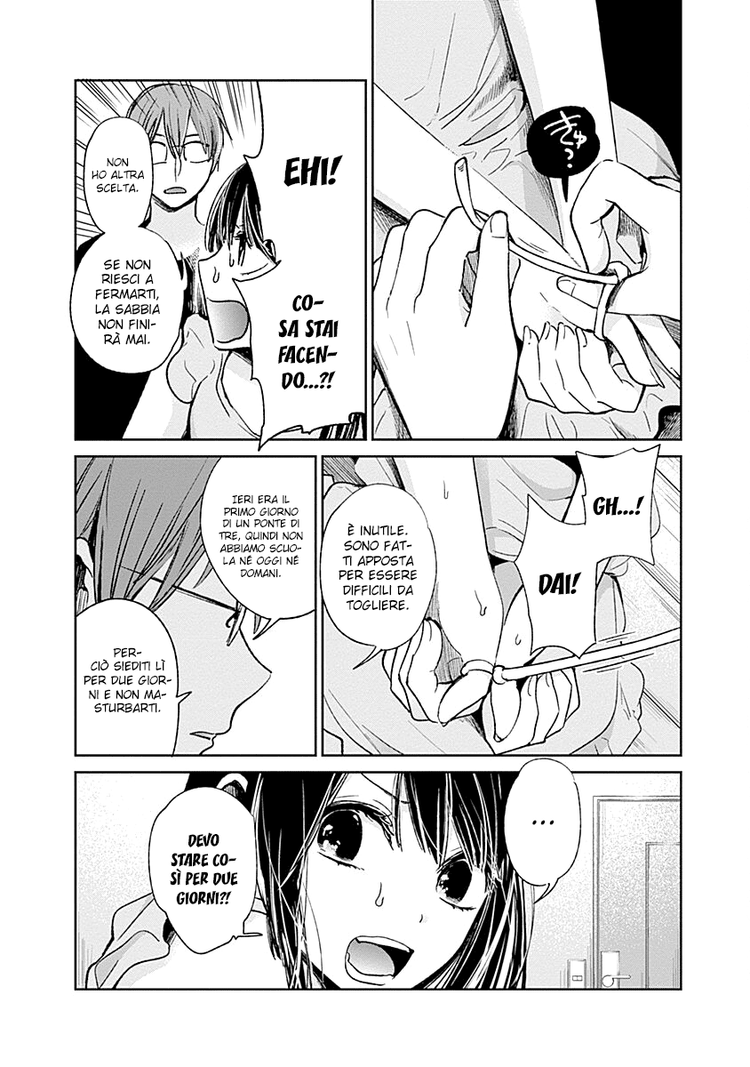 Read Lei è indecente, mia regina Manga Online