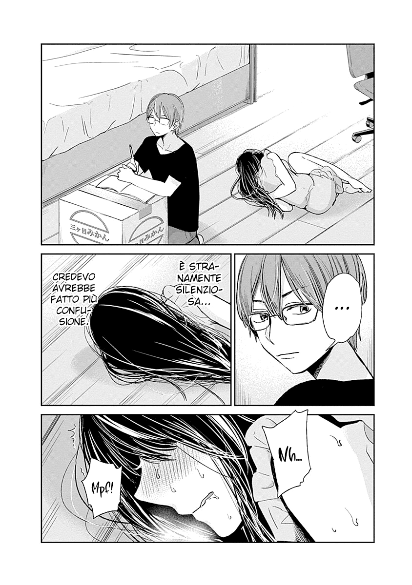 Read Lei è indecente, mia regina Manga Online