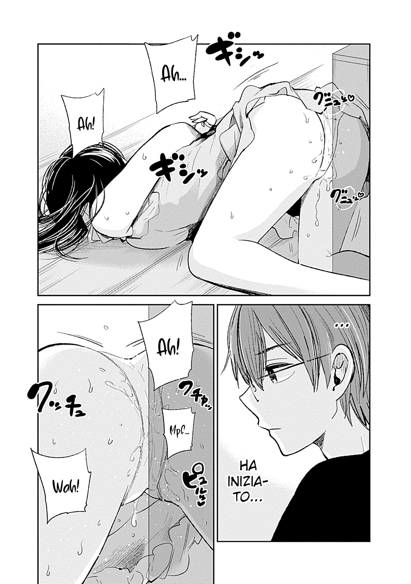 Read Lei è indecente, mia regina Manga Online