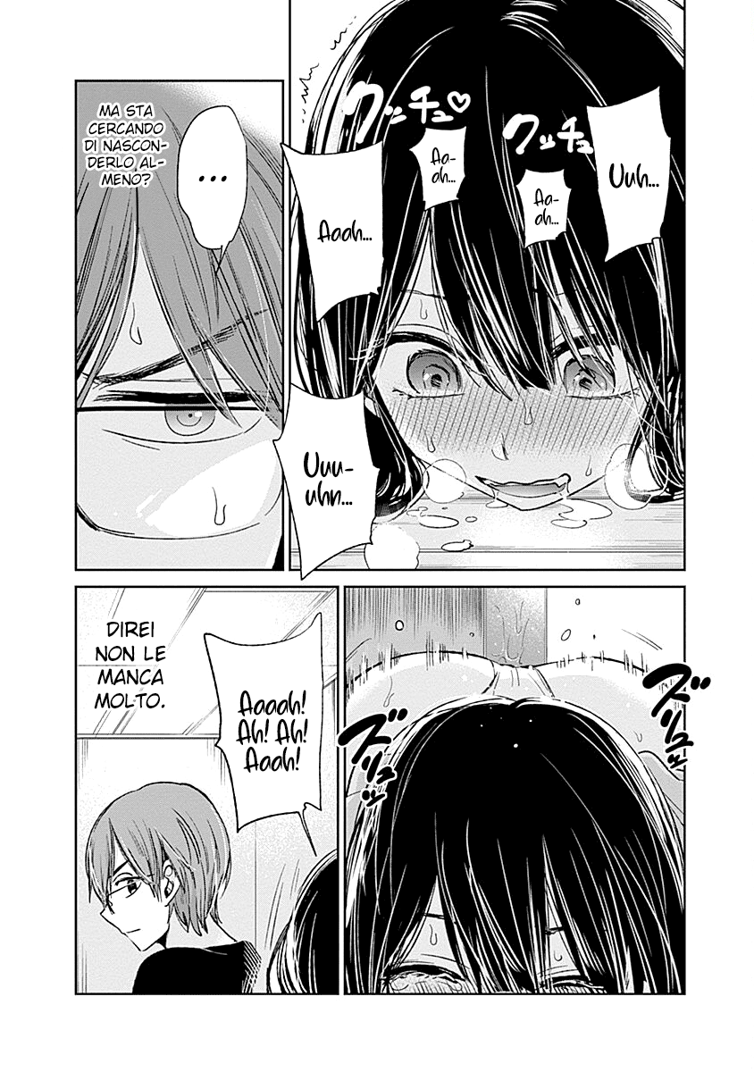 Read Lei è indecente, mia regina Manga Online