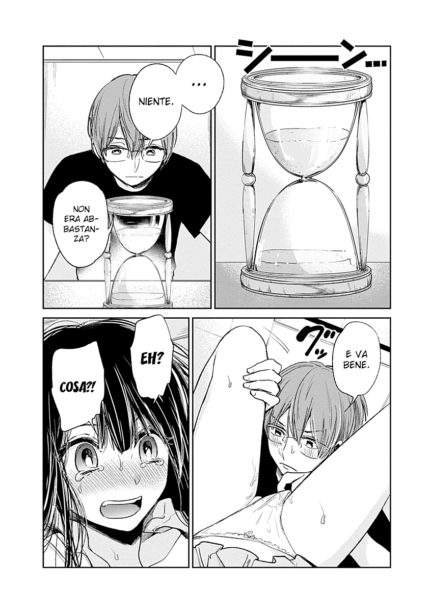 Read Lei è indecente, mia regina Manga Online