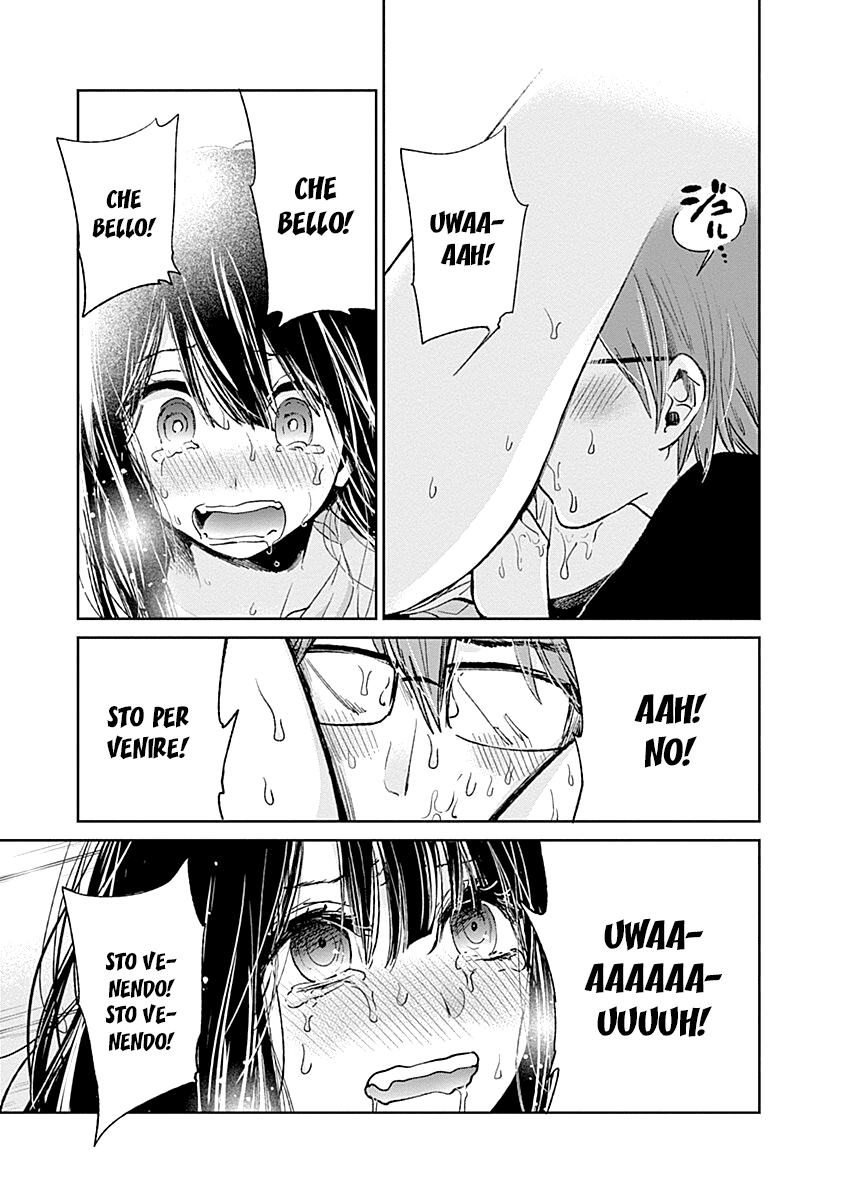 Read Lei è indecente, mia regina Manga Online