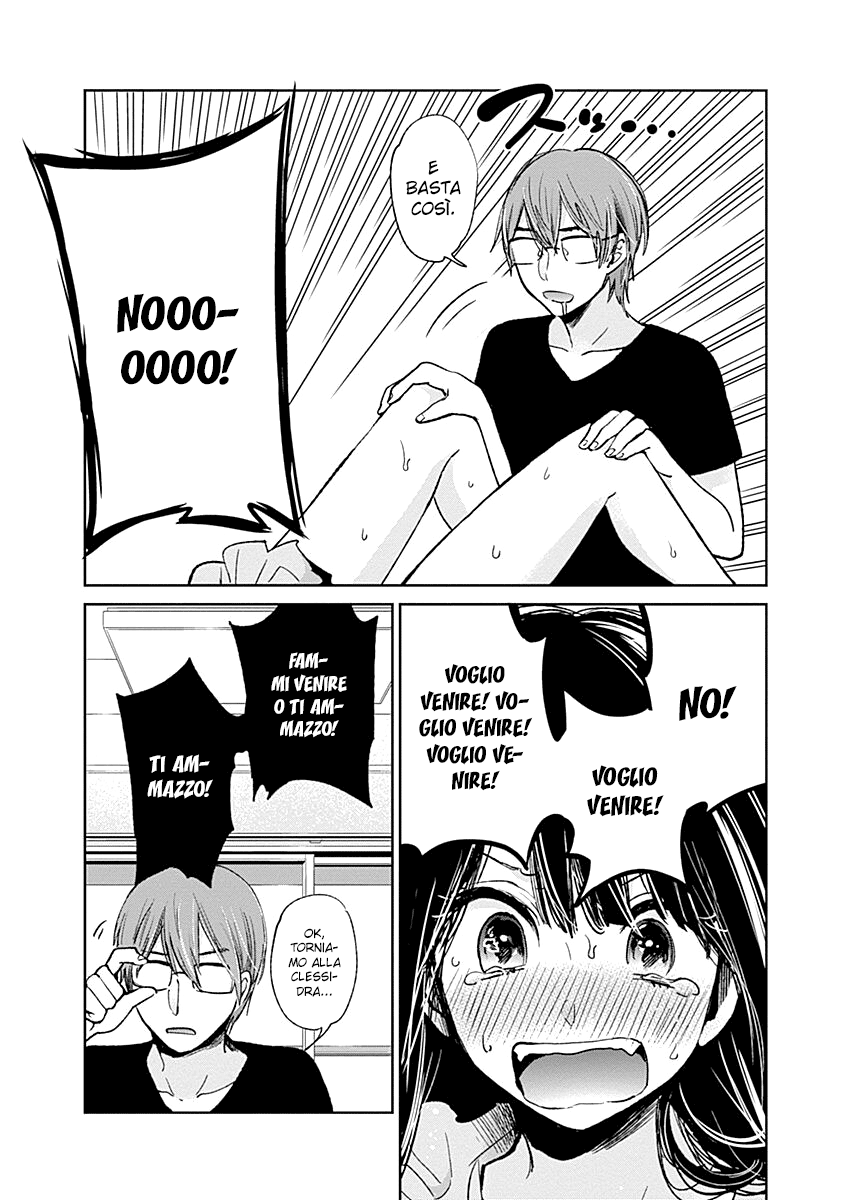 Read Lei è indecente, mia regina Manga Online