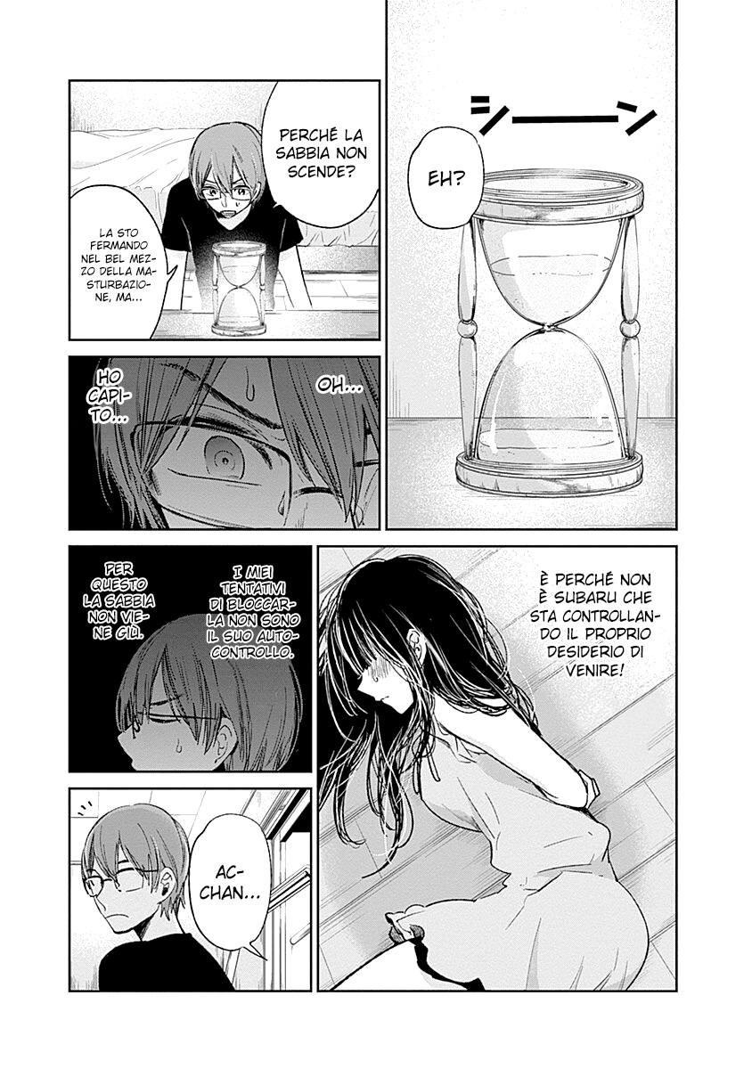 Read Lei è indecente, mia regina Manga Online