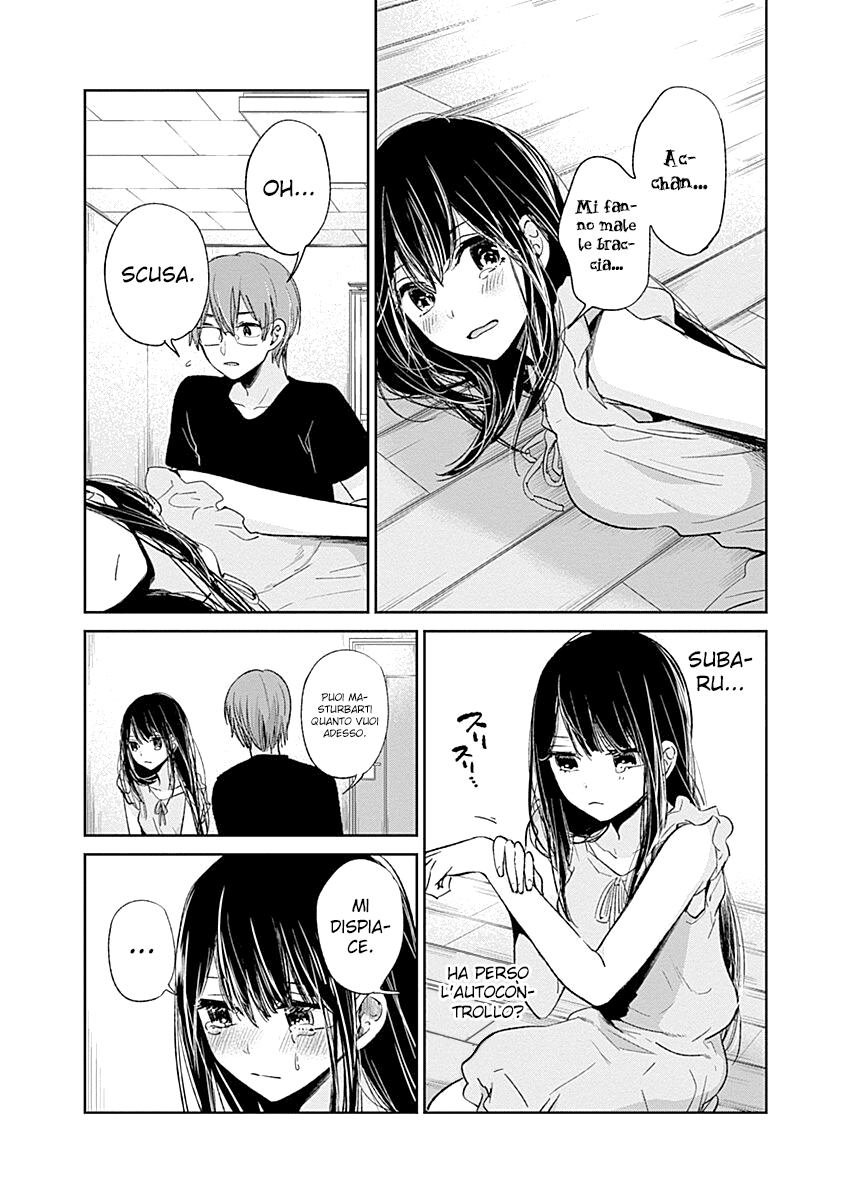 Read Lei è indecente, mia regina Manga Online