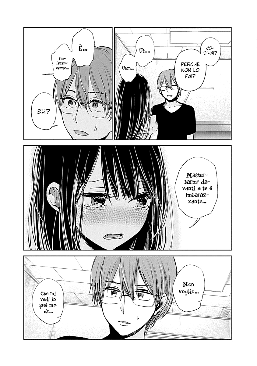 Read Lei è indecente, mia regina Manga Online