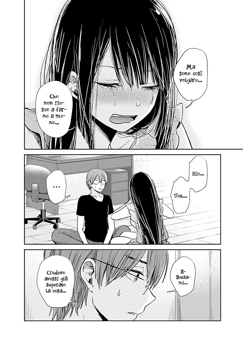 Read Lei è indecente, mia regina Manga Online