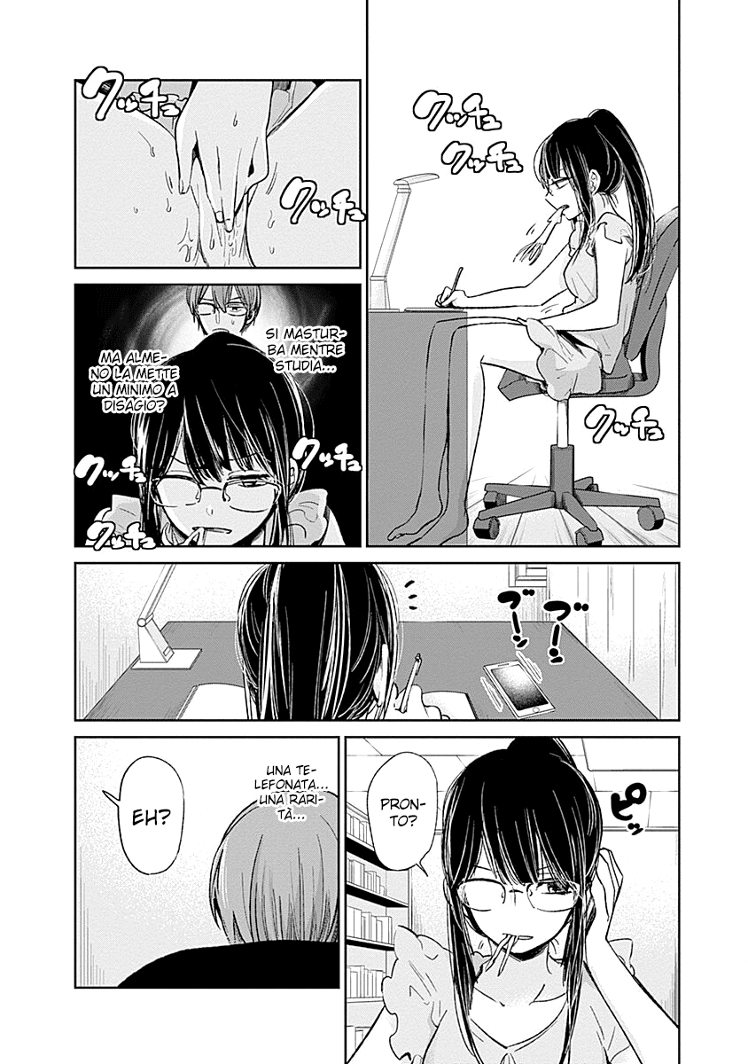 Read Lei è indecente, mia regina Manga Online