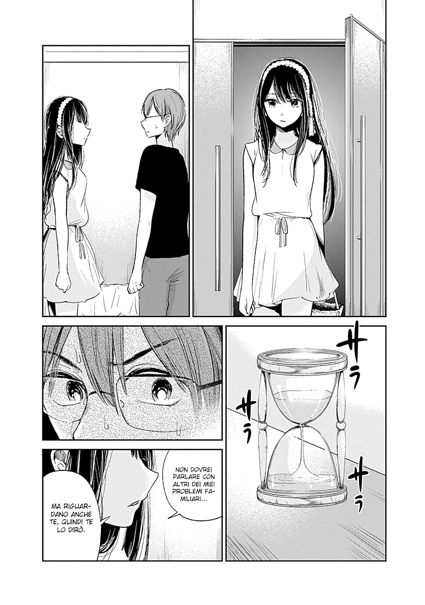 Read Lei è indecente, mia regina Manga Online