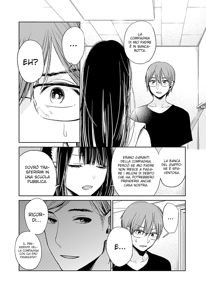 Read Lei è indecente, mia regina Manga Online