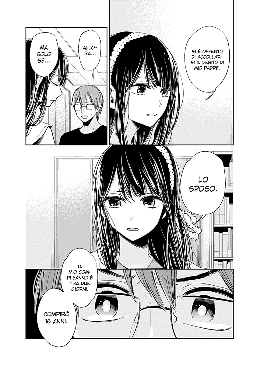 Read Lei è indecente, mia regina Manga Online