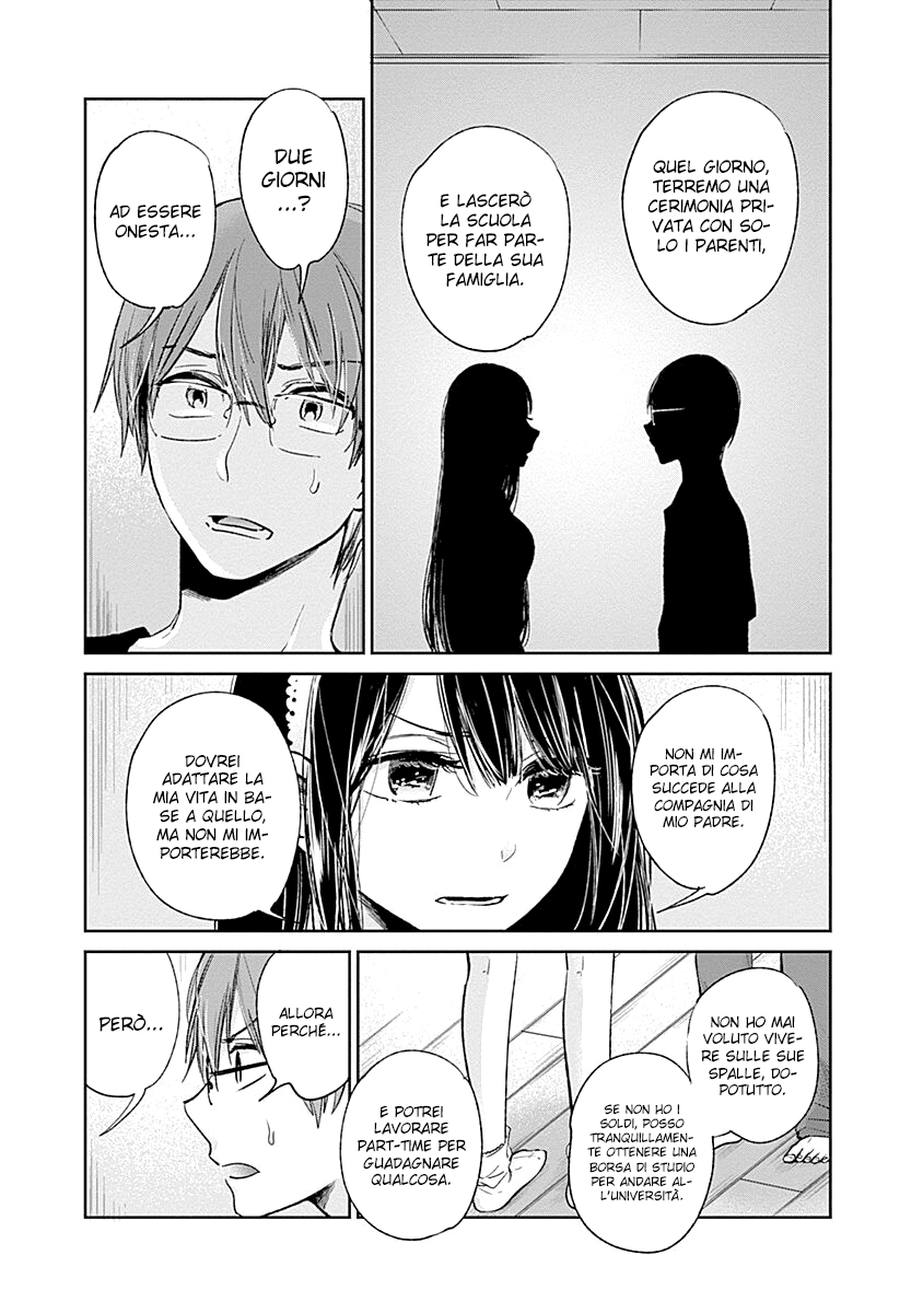 Read Lei è indecente, mia regina Manga Online