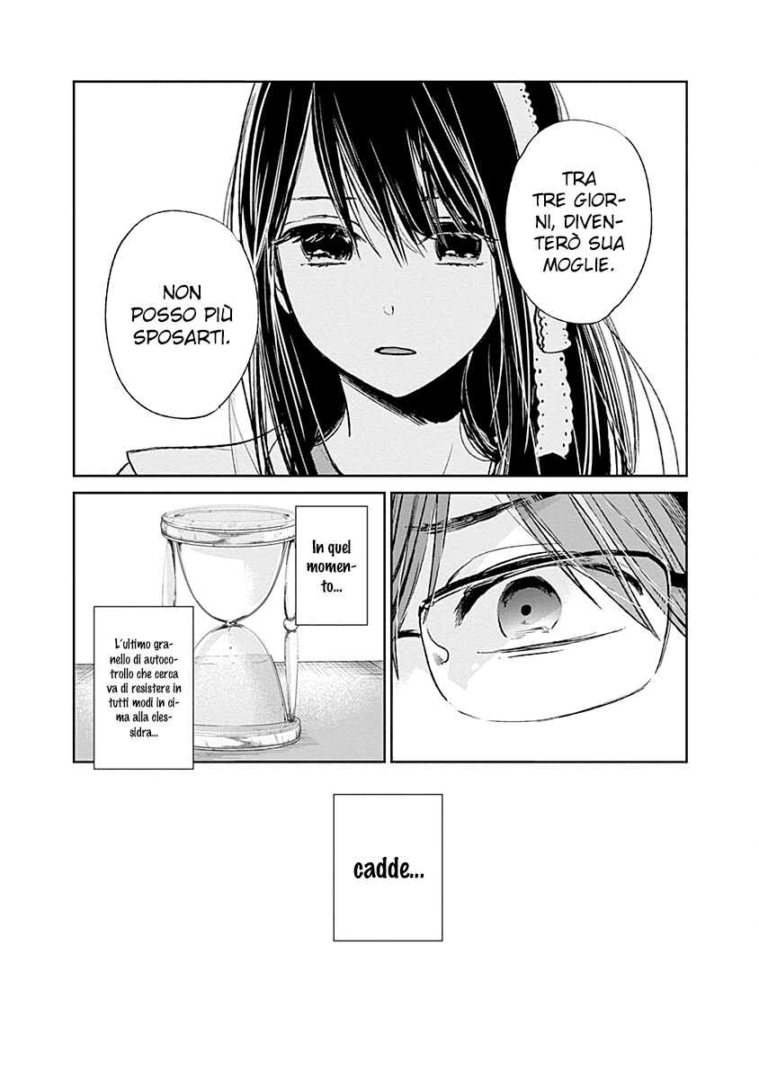 Read Lei è indecente, mia regina Manga Online